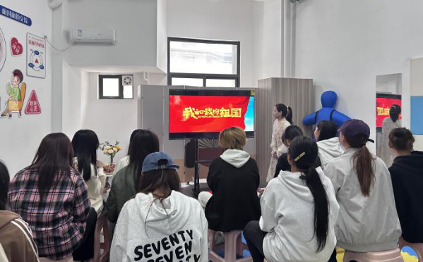 微信图片_20250508161751.png