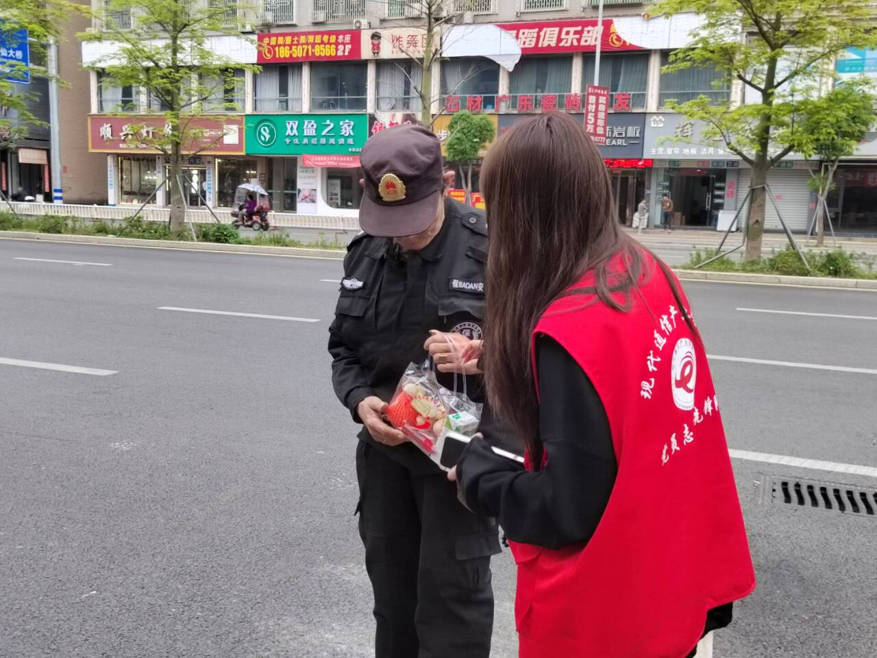 微信图片_20250508170400.png
