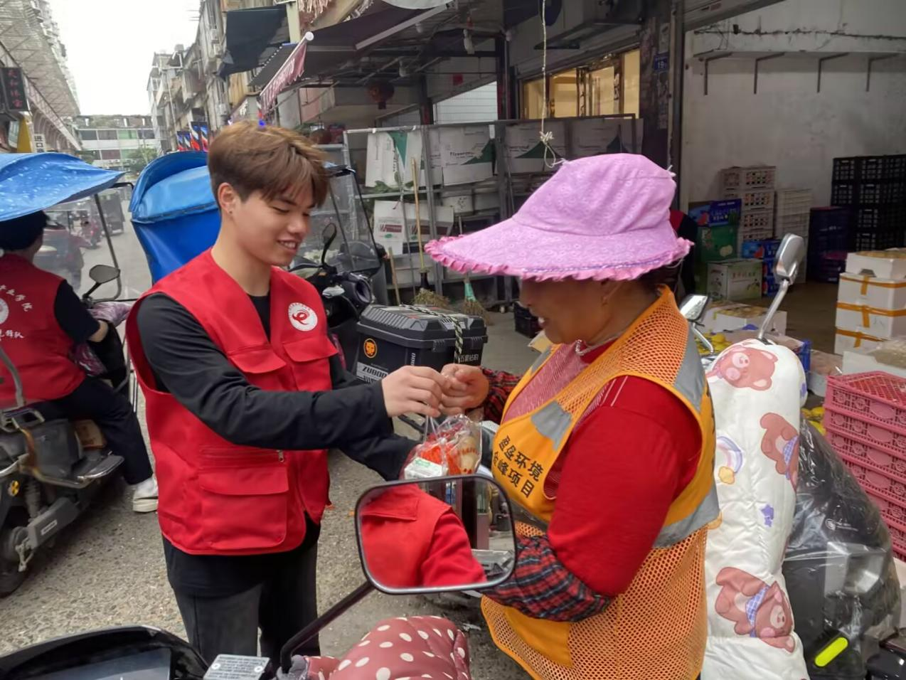 微信图片_20250508170357.png