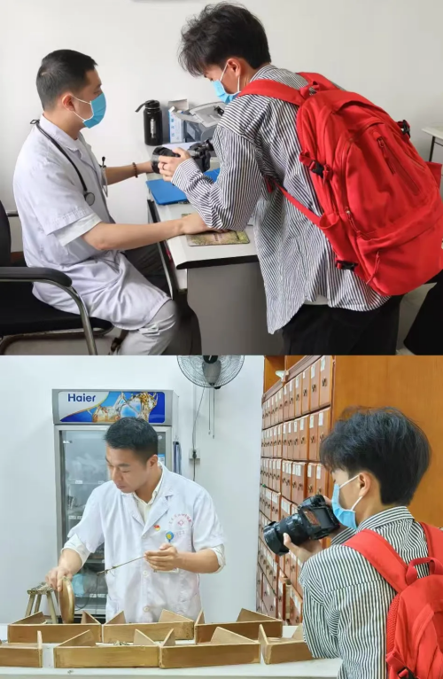 wps_doc_0.png