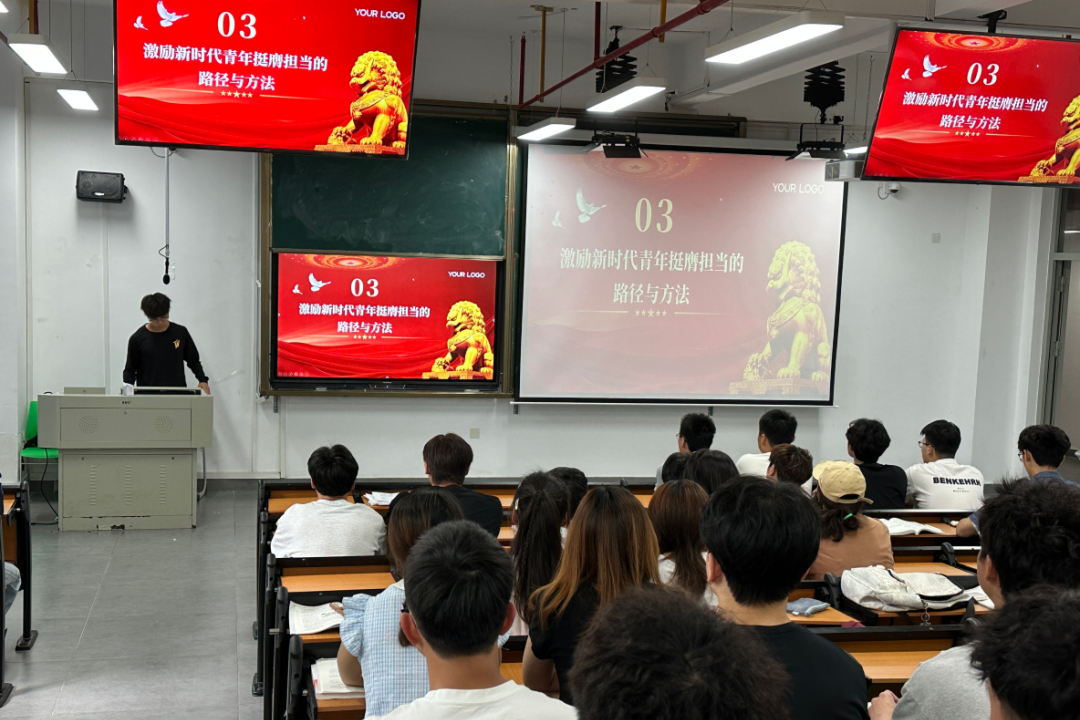 微信图片_20250514121837.png