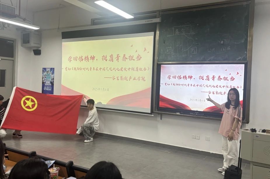 微信图片_20250514121857.jpg