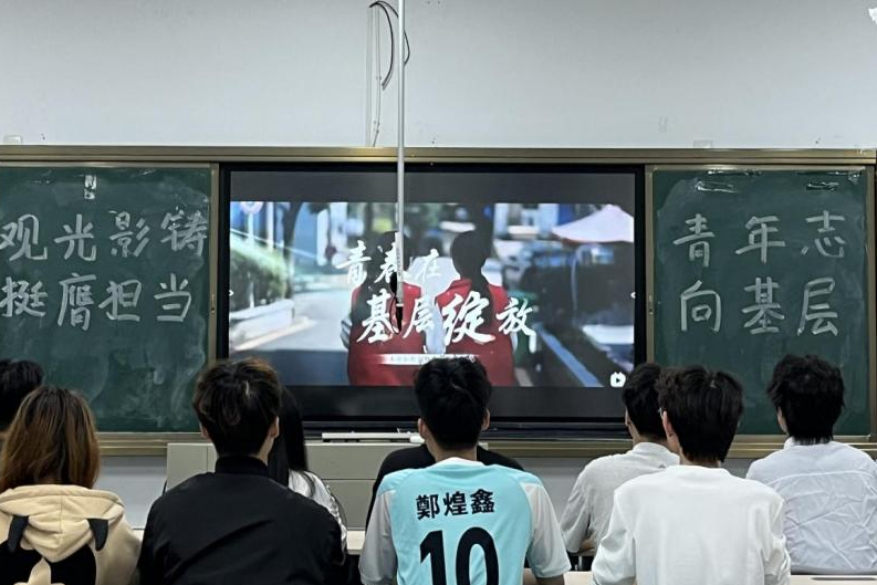 微信图片_20250514121904.png