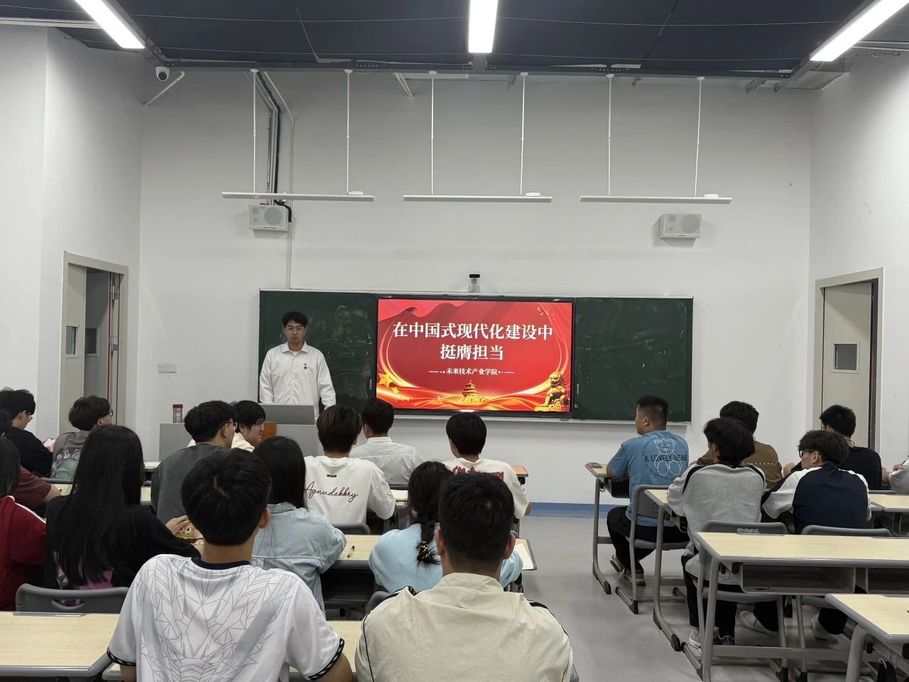 微信图片_20250514121922.jpg