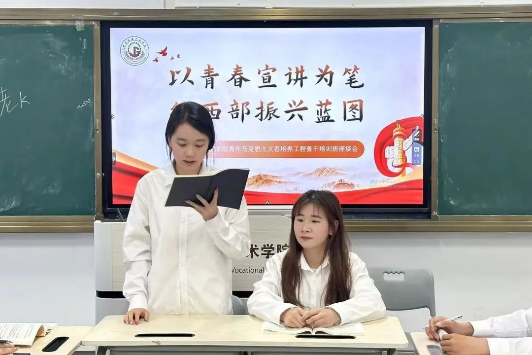 微信图片_20250514121930.jpg