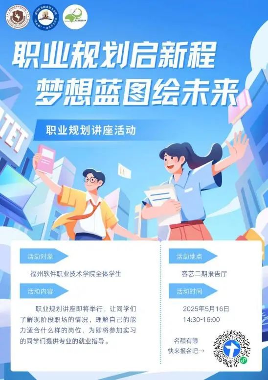 微信图片_20250519224534.jpg