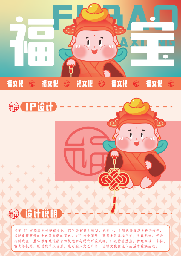 640 (4).png