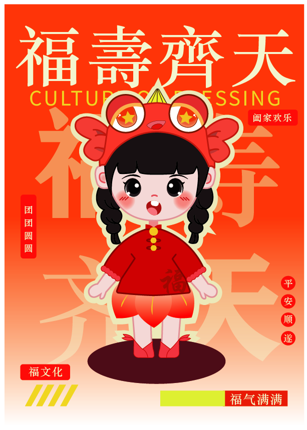 640 (7).png 640 (7).png