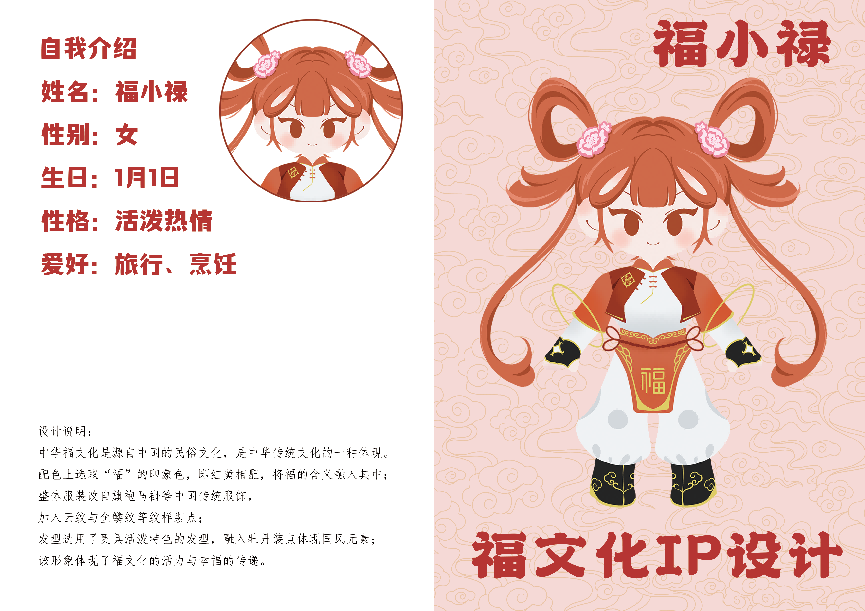 640 (10).png 640 (10).png