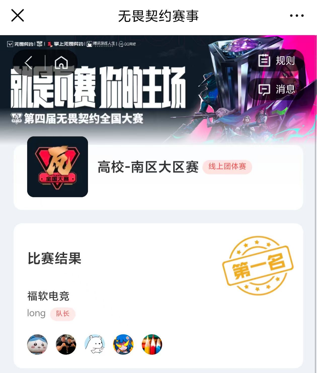 图片1.png