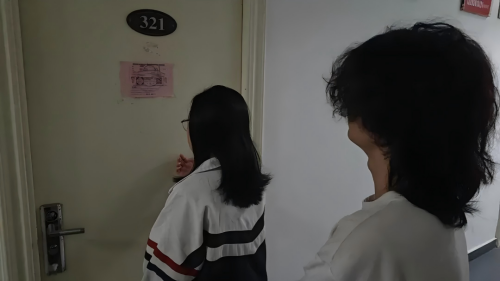 wps_doc_3.png