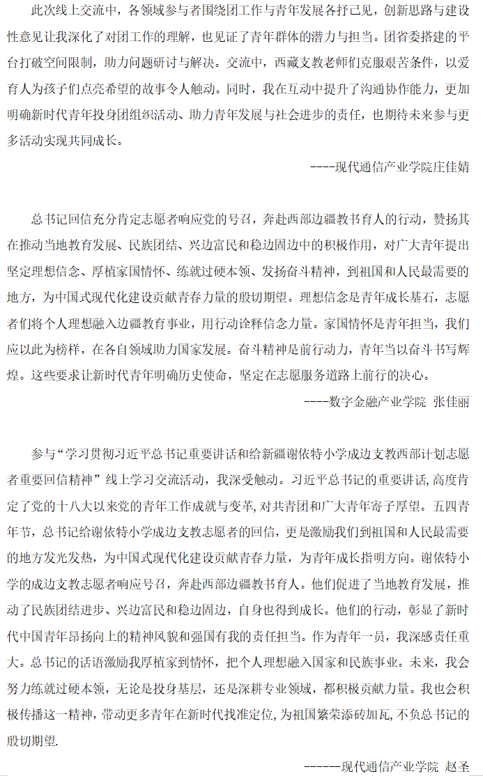 640 (1).png 640 (1).png