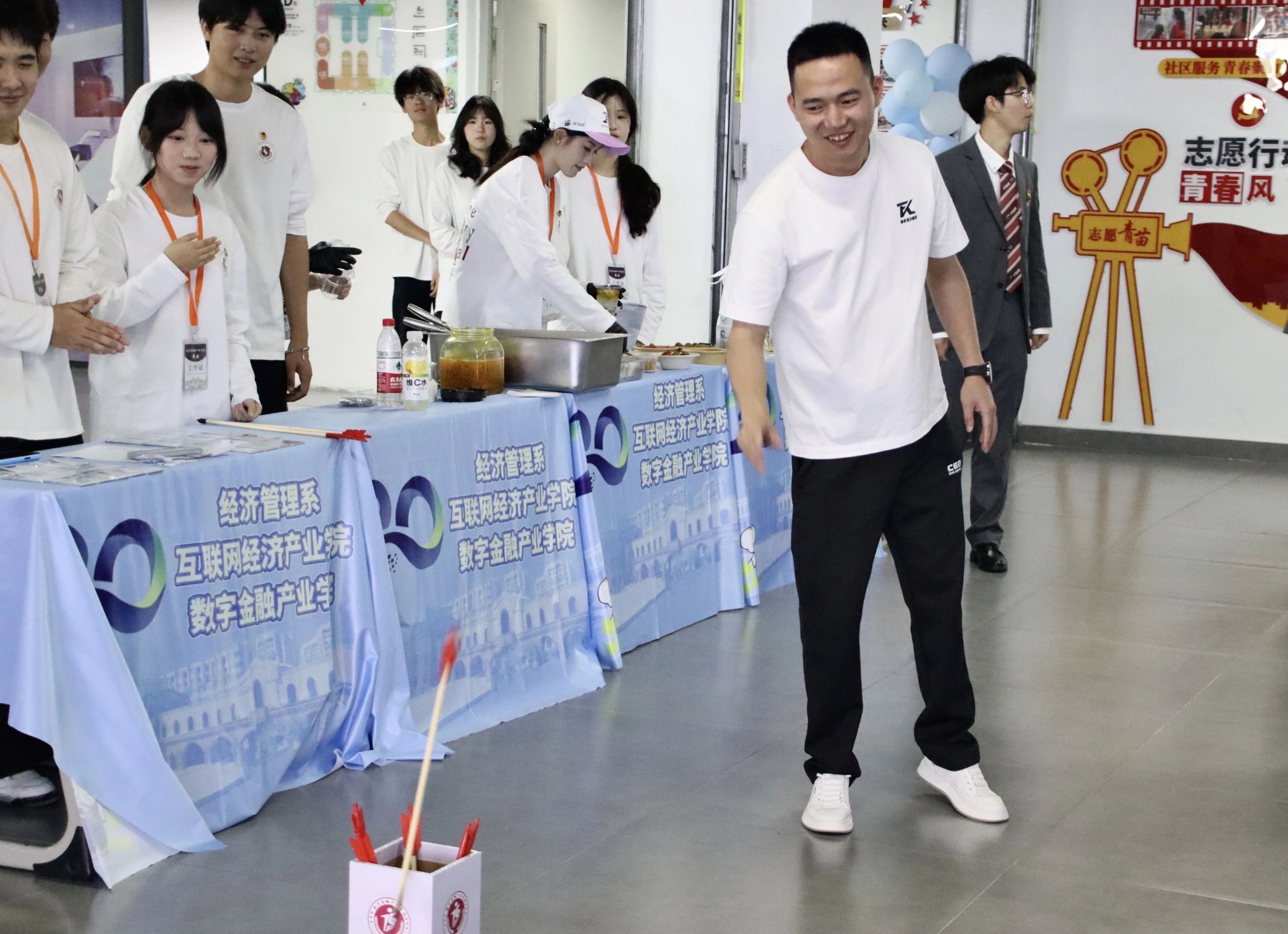 微信图片_20250605191412.jpg