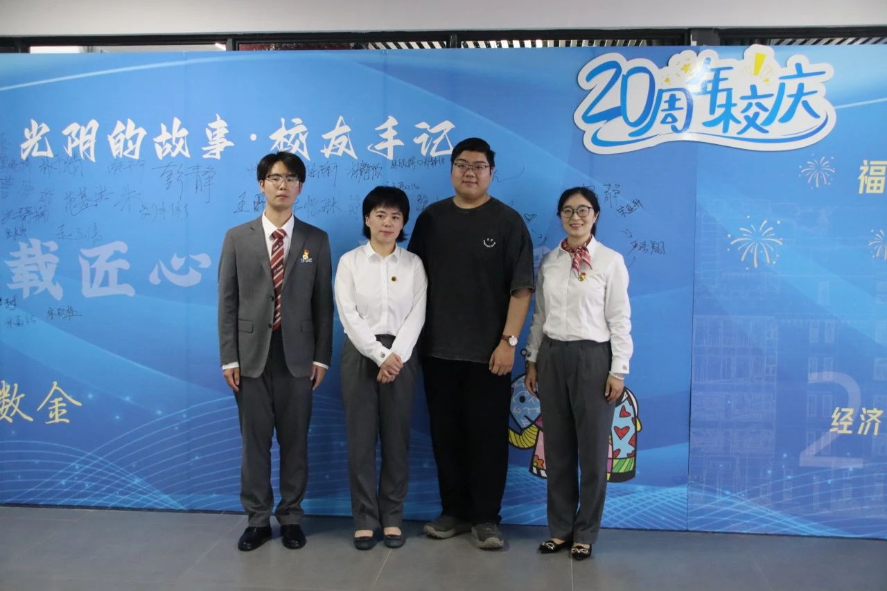 微信图片_20250605191449.jpg