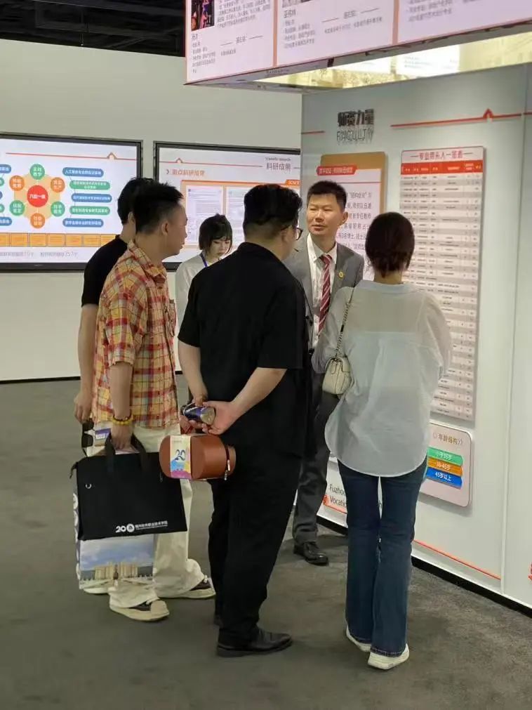 微信图片_20250605191910.jpg