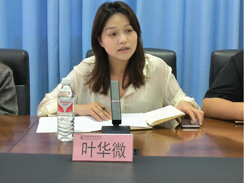 微信图片_20250605193035.png