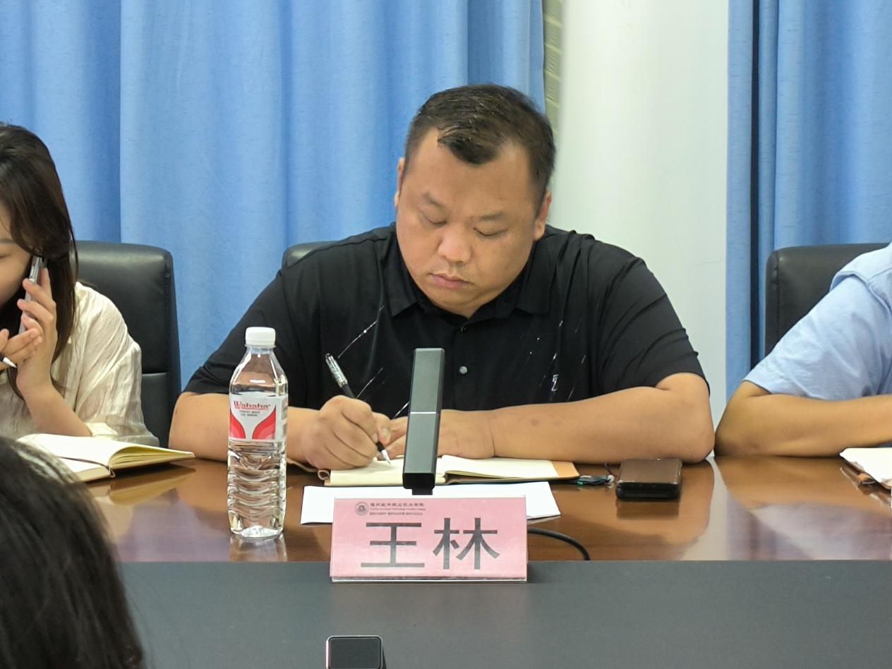 微信图片_20250605193052.png