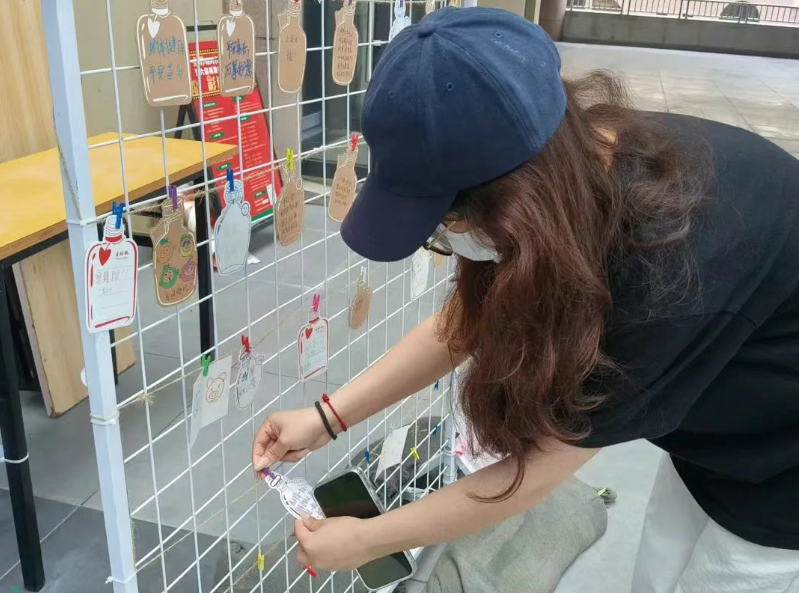 屏幕截图 2025-06-05 193404.png