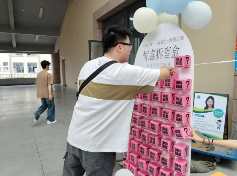 屏幕截图 2025-06-05 193421.png