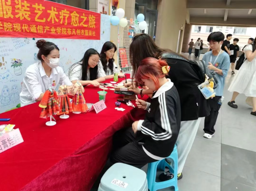屏幕截图 2025-06-05 193516.png