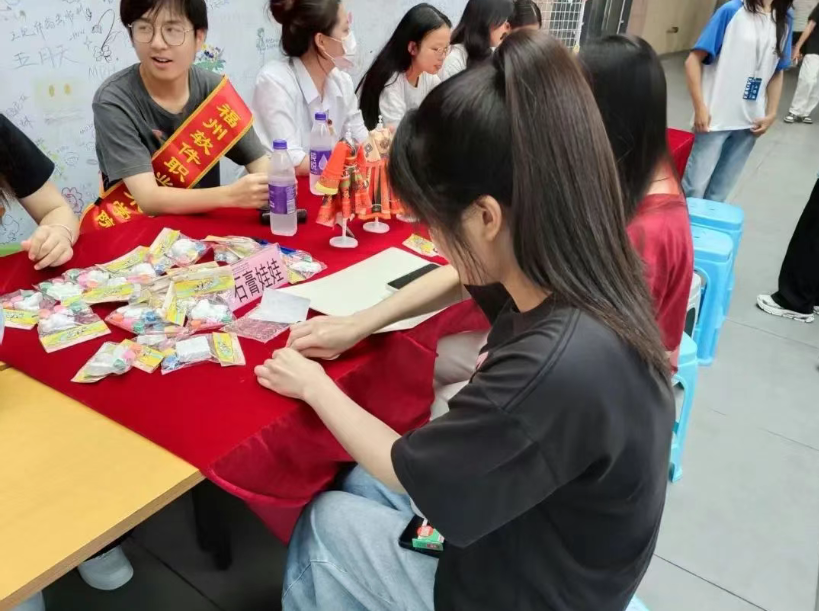 屏幕截图 2025-06-05 193500.png
