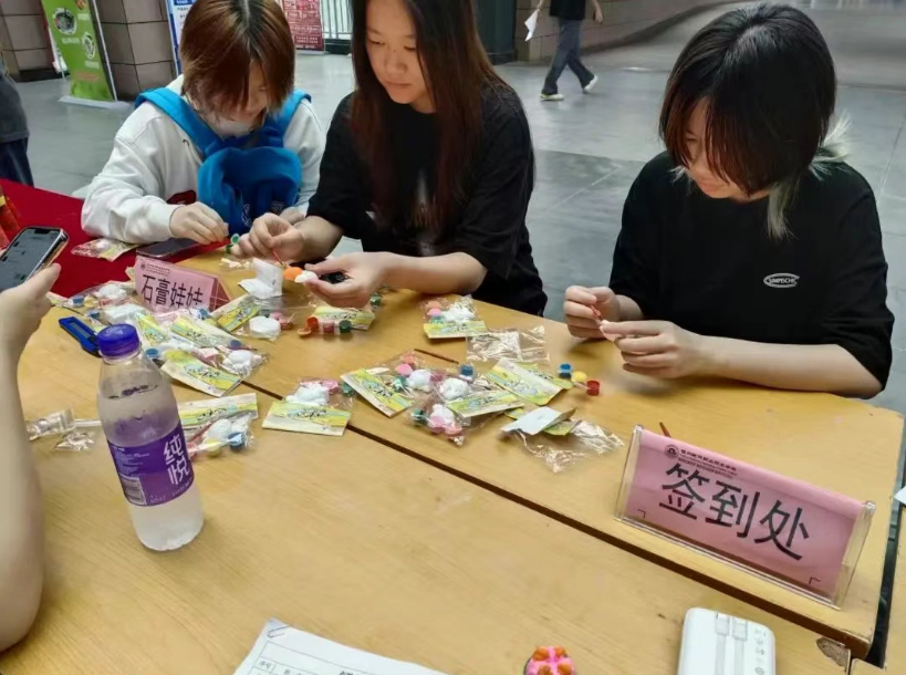 屏幕截图 2025-06-05 193526.png