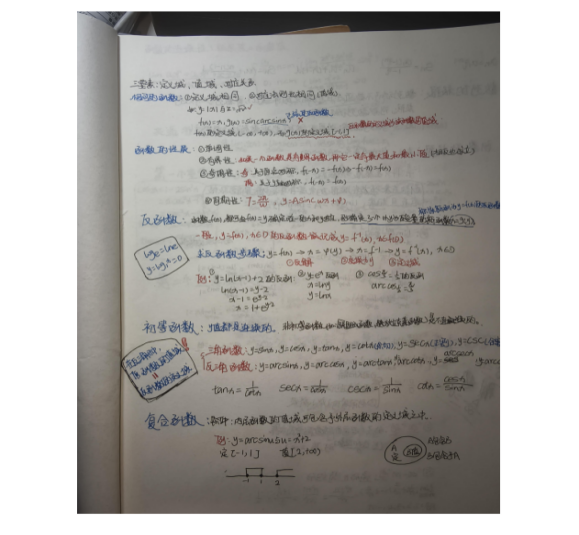 微信图片_20250605194357.png