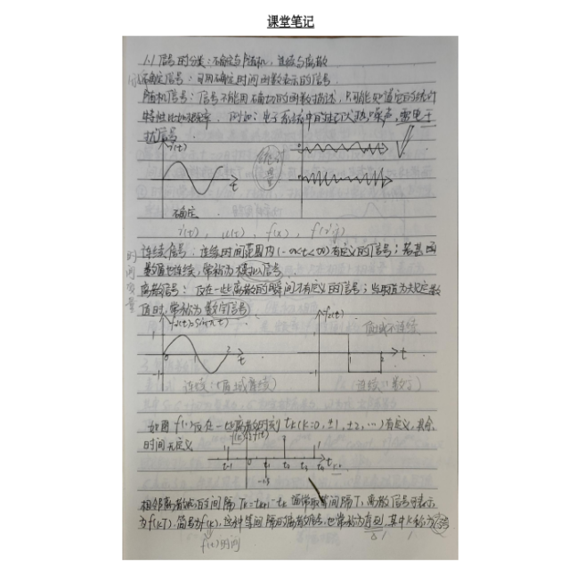 微信图片_20250605194413.png
