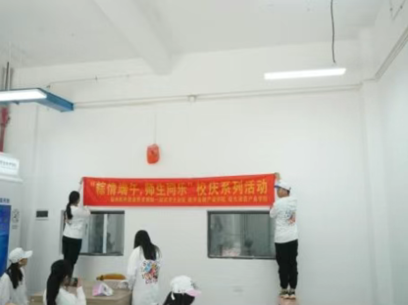 屏幕截图 2025-06-10 171709.png