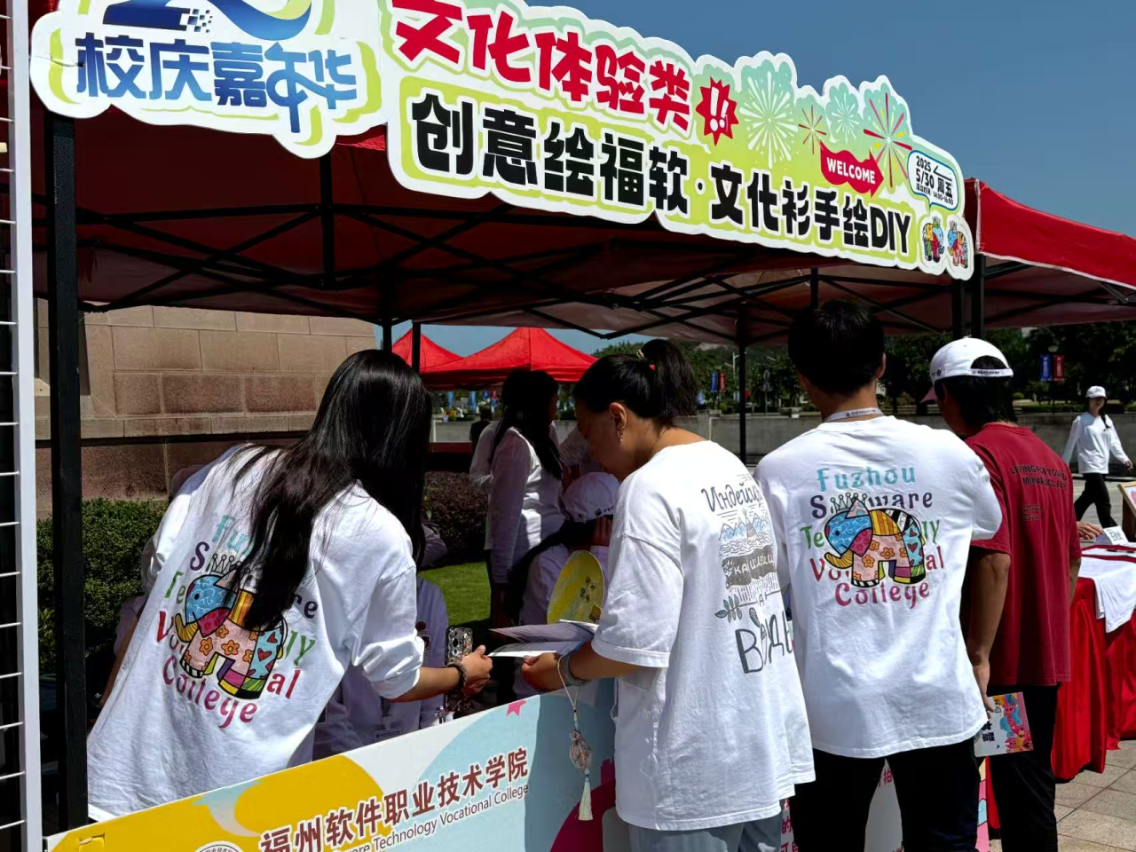 微信图片_20250610173453.png