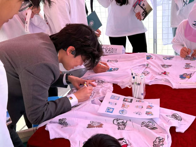 屏幕截图 2025-06-10 173607.png