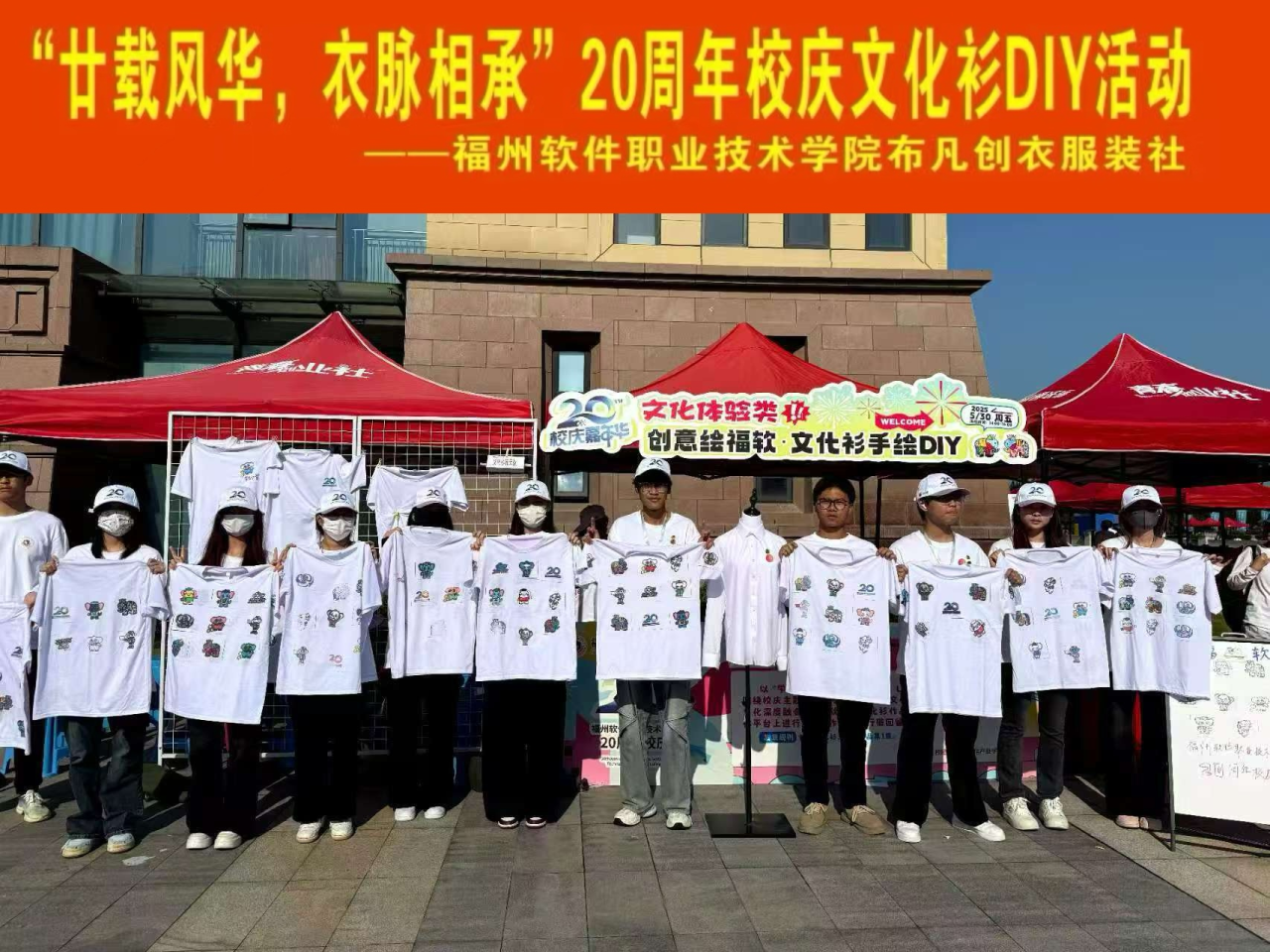 微信图片_20250610173506.png