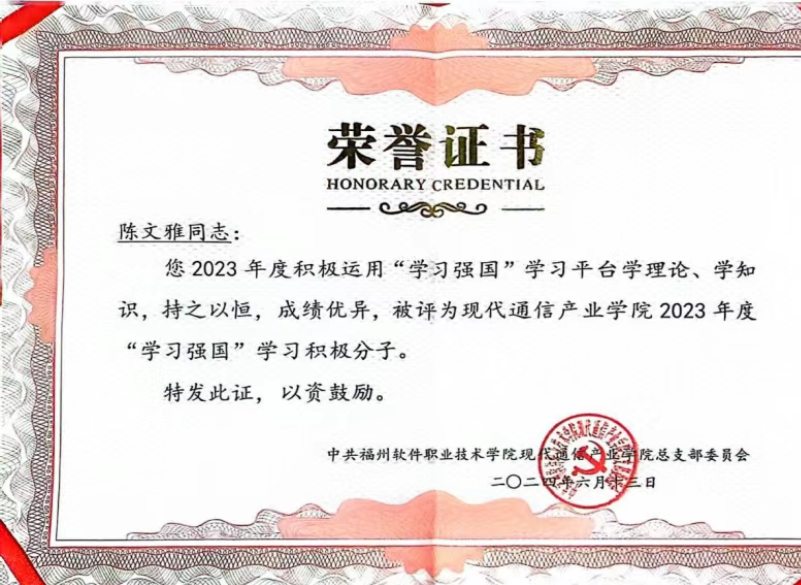 屏幕截图 2025-06-10 174312.png
