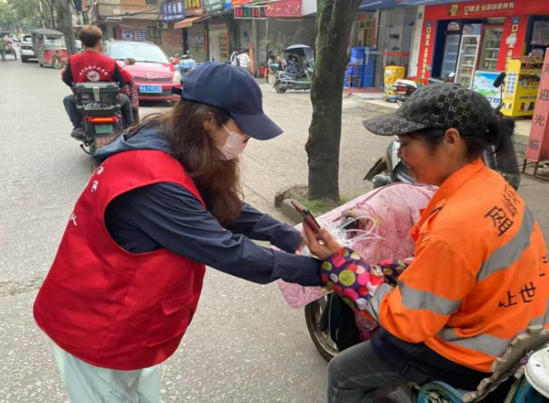 屏幕截图 2025-06-10 174341.png