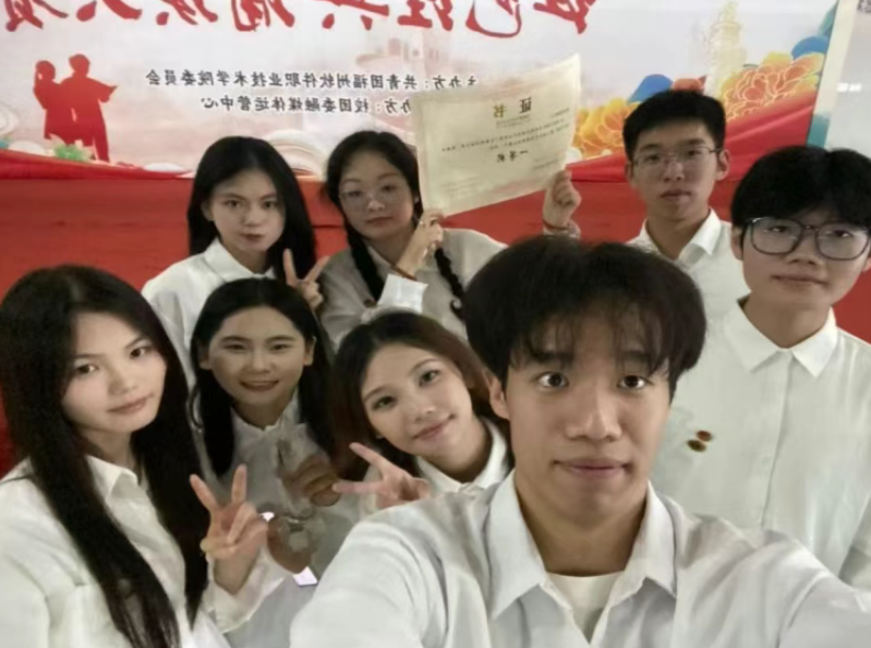 屏幕截图 2025-06-10 174353.png