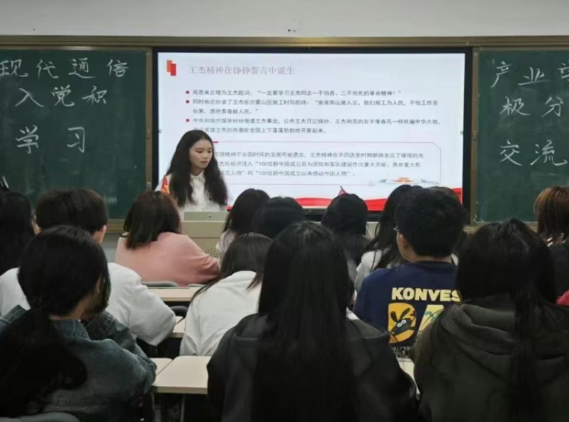 屏幕截图 2025-06-10 174406.png