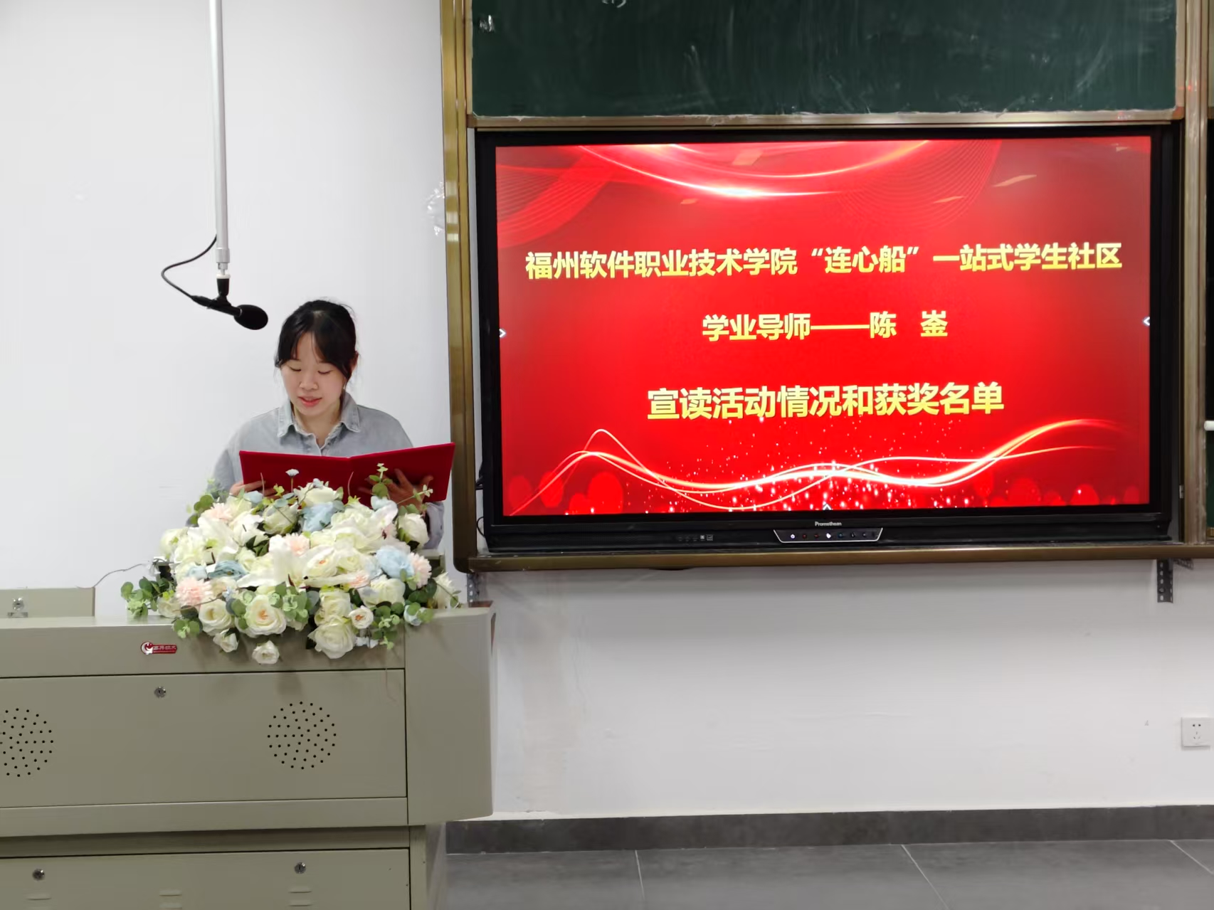 微信图片_20250610175425.png