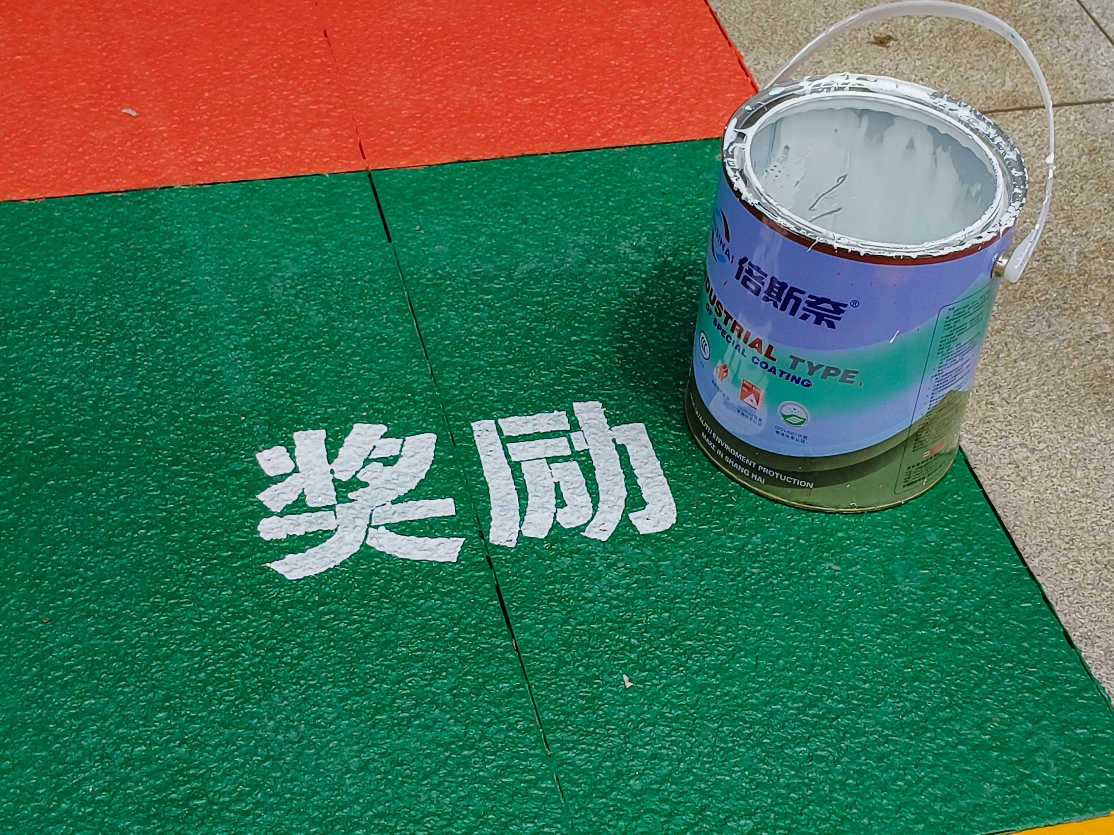 微信图片_20250616191545.jpg