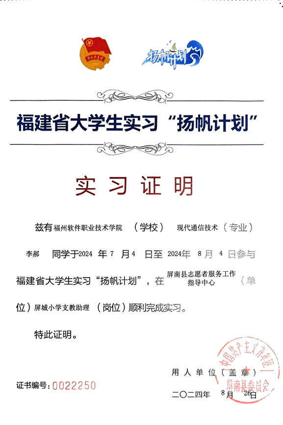 微信图片_20250616194326.png