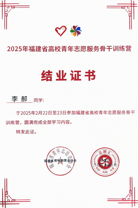 微信图片_20250616194319.png