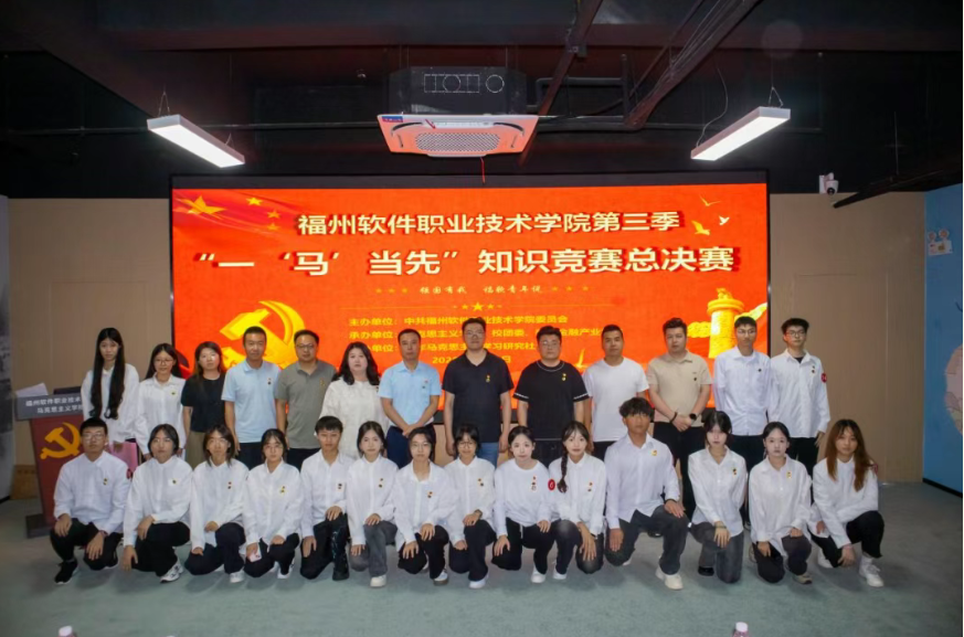 屏幕截图 2025-06-16 203156.png
