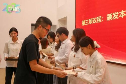 图片 6.png