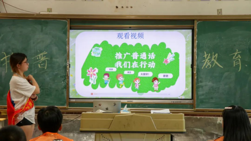 图片 2.png