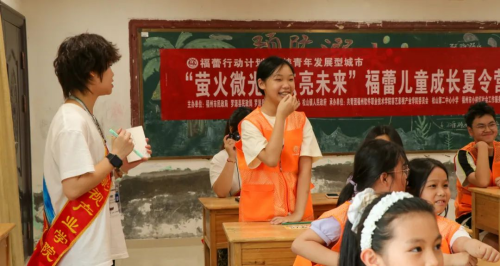 图片 4.png