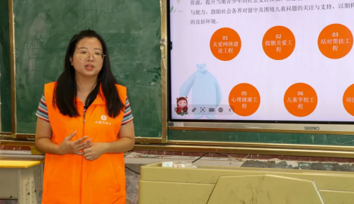图片 4.png