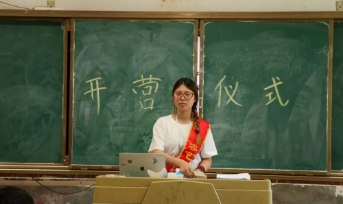 图片 5.png