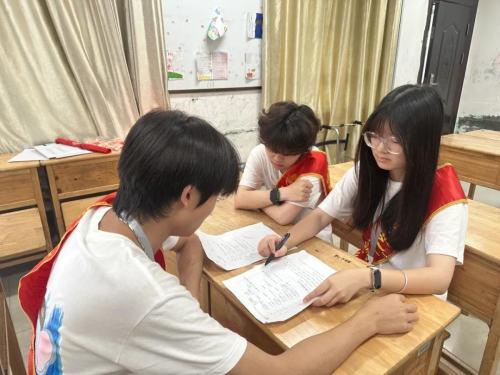 图片 3.png