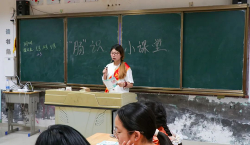 图片 5.png