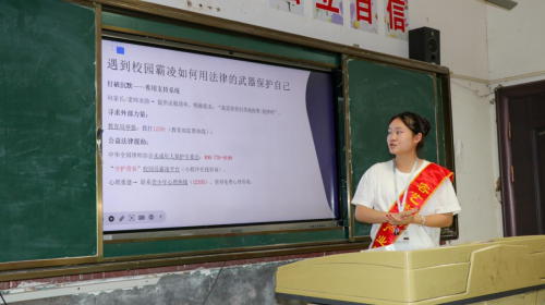 图片 5.png