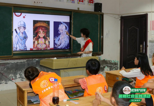 图片 10.png
